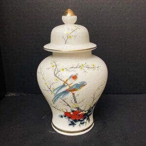 Vtg Jay Fine China Ginger Jar Parrots Birds Cherry Blossoms Japan 8" H